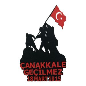 Çanakkale geçilmez (Askerler)