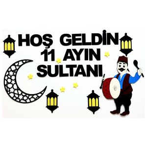 Ramazan Panosu ve Davulcu